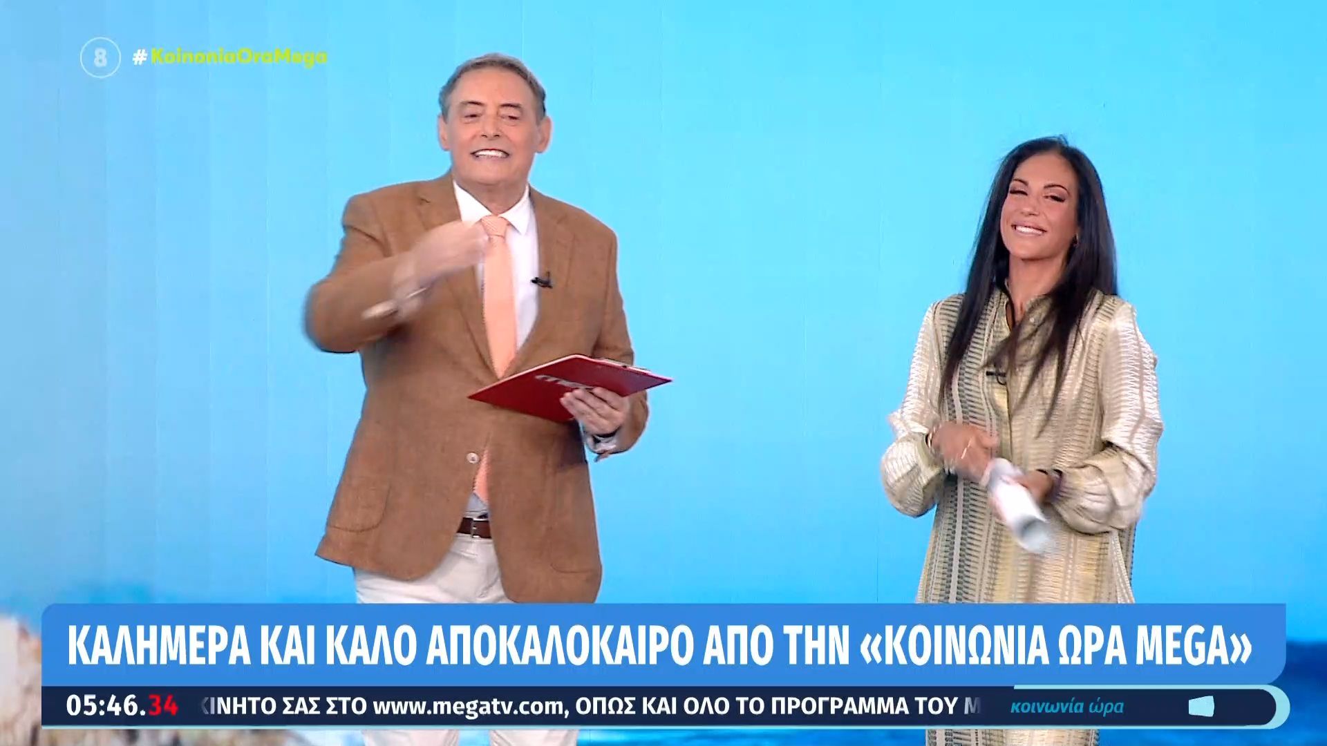 Ιορδάνης Χασαπόπουλος – Ανθή Βούλγαρη: Μόλις μαθεύτnκε μετά την πρεμιέρα τους στο MEGA