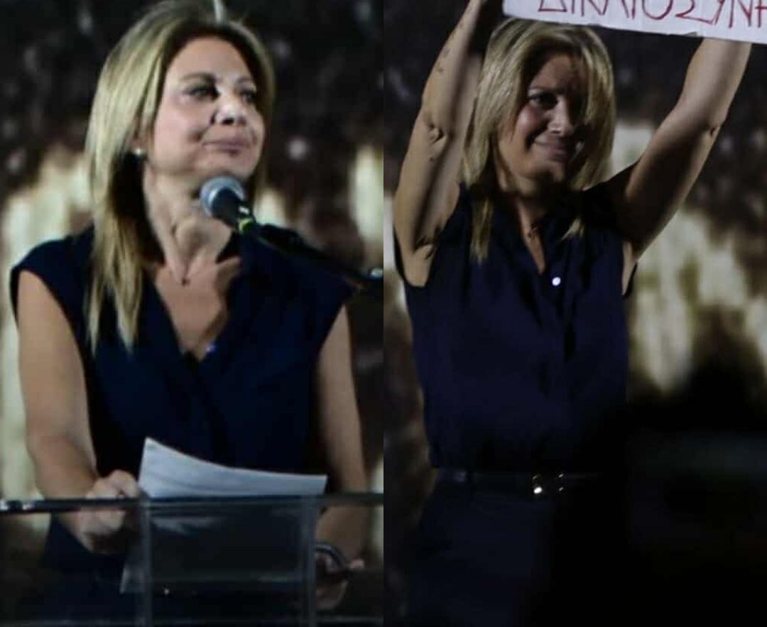 «Σας καλώ να...»: Συγκλονιστική Καρυστιανού στο Σύνταγμα