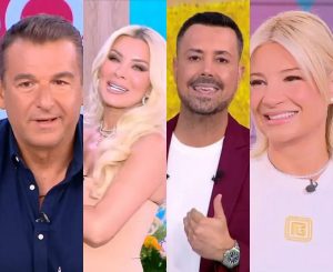 Τηλεθέαση 18/9: Απίστευτη έκπληξη και στην πρωινή ζώνη – Ποιοι έπεσαν και ποιοι ανέβηκαν