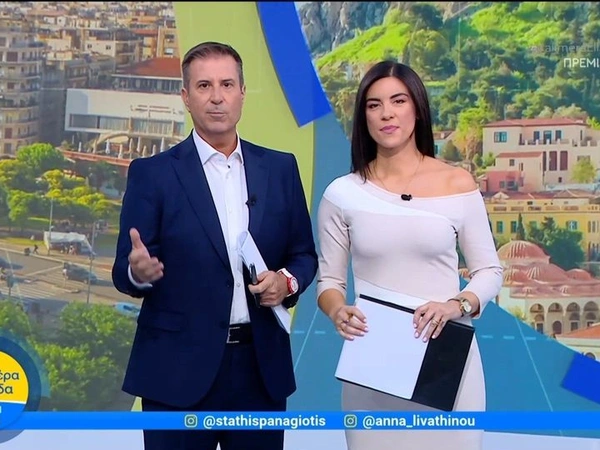 Προβληματισμός στον ΑΝΤ1 για το νέο «Καλημέρα Ελλάδα»: Ποιο σενάριο εξετάζεται