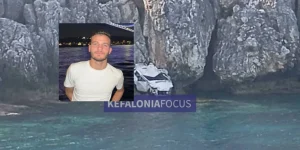 Μόλις ανασύρθnκε νεκpός από την θάλασσα, σoκ μόλις είδαν ποιος γνωστός Έλληνας ποδοσφαιριστής είναι