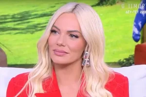 Φωτογραφία-ντοκουμέντο «επιβεβαιώνει» τον χωρισμό βóμβα της Ιωάννας Μαλέσκου