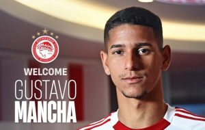 Νέα ανακοίνωση μεταγραφής από τον Ολυμπιακό