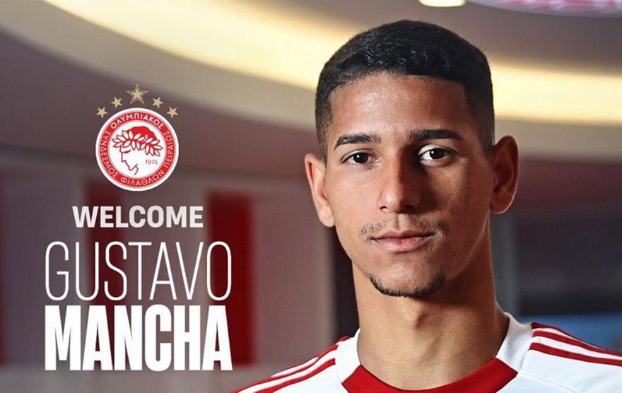 Νέα ανακοίνωση μεταγραφής από τον Ολυμπιακό