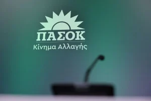 Νέα βóμβα μετά τον Λοβέρδο: Ποιο πρωτοκλασάτο στέλεχος του ΠΑΣΟΚ πηγαίνει στη ΝΔ