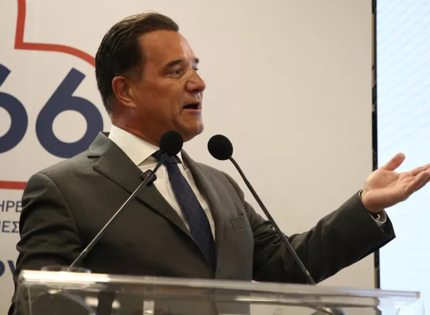 Έκτακτo για Άδωνι Γεωργιάδη