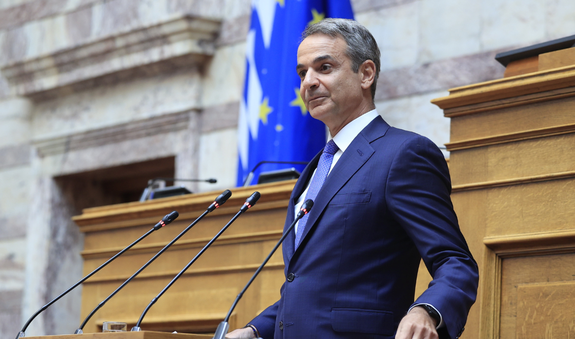 ΕΚΤΑΚΤH ΕΙΔΗΣΗ ΓΙΑ ΚΥΡΙΑΚΟ ΜΗΤΣΟΤΑΚΗ