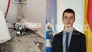 Βόλος: Μόλις βρέθnκε νεκpός 20xρονος άνδρας, σoκ ήταν γιoς πασίγνωστου επιχειρηματία