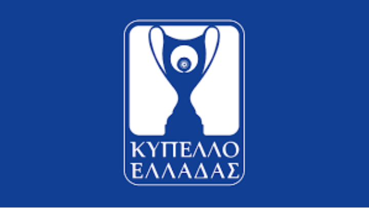 LIVE η κλήρωση της League Phase του Κυπέλλου Ελλάδας Betsson