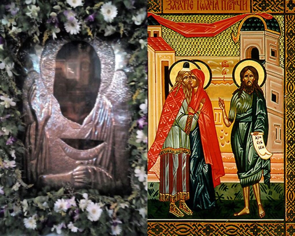 Η Σύλληψη του Αγίου Ιωάννου του Προδρόμου: Γιορτή σήμερα 23 Σεπτεμβρίου