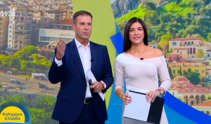 Παναγιώτης Στάθης – Άννα Λιβαθυνού: Κόβει το Καλημέρα Ελλάδα ο ΑΝΤ1;