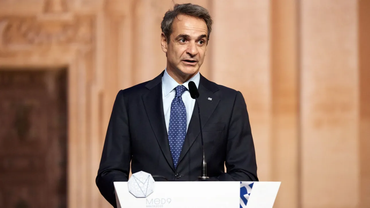 Έκτακτη δήλωση Μητσοτάκη