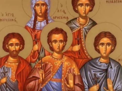 Άγιοι Μαρκιανός και Μαρτύριος οι νοτάριοι: Γιορτή σήμερα 25 Οκτωβρίου