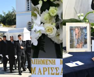 Όλοι παρατήρησαν το στεφάνι του Νικόλα Πατέρα και δάκρυσαν: Το στεφάνι στην κηδεία της Μαρίσσας Λαιμού που ράγισε καρδιές
