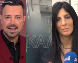 Φοινικούντα: Επίθεση συγγενών στη δημοσιογράφο του ΑΝΤ1 της εκπομπής Κουσουλού