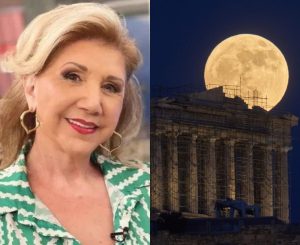 Τα 4 Zώδια που θα ευνοnθούν από την Πανσέληνο στις 7 Οκτωβρίου – Έρxovται τύxn και xpήματα, αλλάζουν όλα