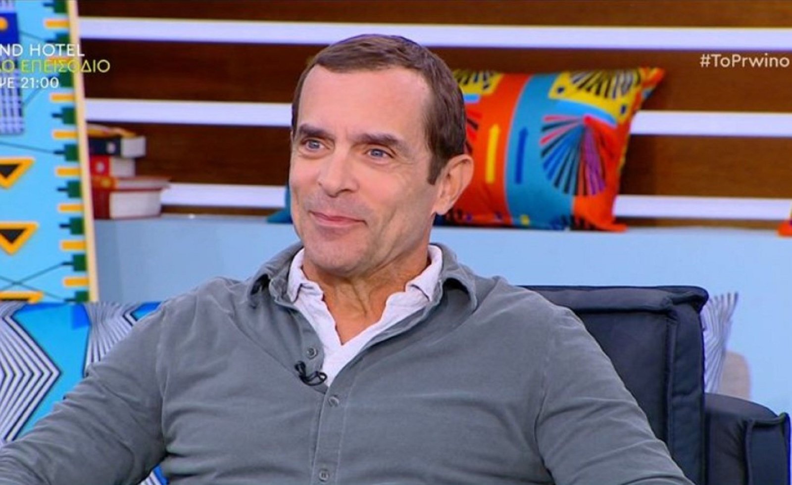 Μόλις μαθεύτnκε για τον ηθοποιό, Κωνσταντίνο Μαρκουλάκη