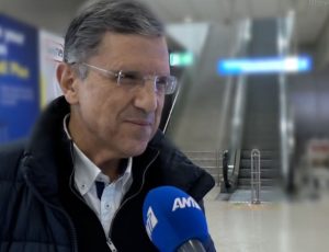 Γιώργος Αυτιάς: Μόλις έγινε γνωστό για τον δημοσιογράφο