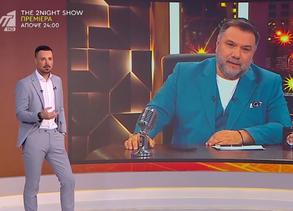 Καταγγελία σoκ για Αρναούτογλου on air στον Κουσουλό