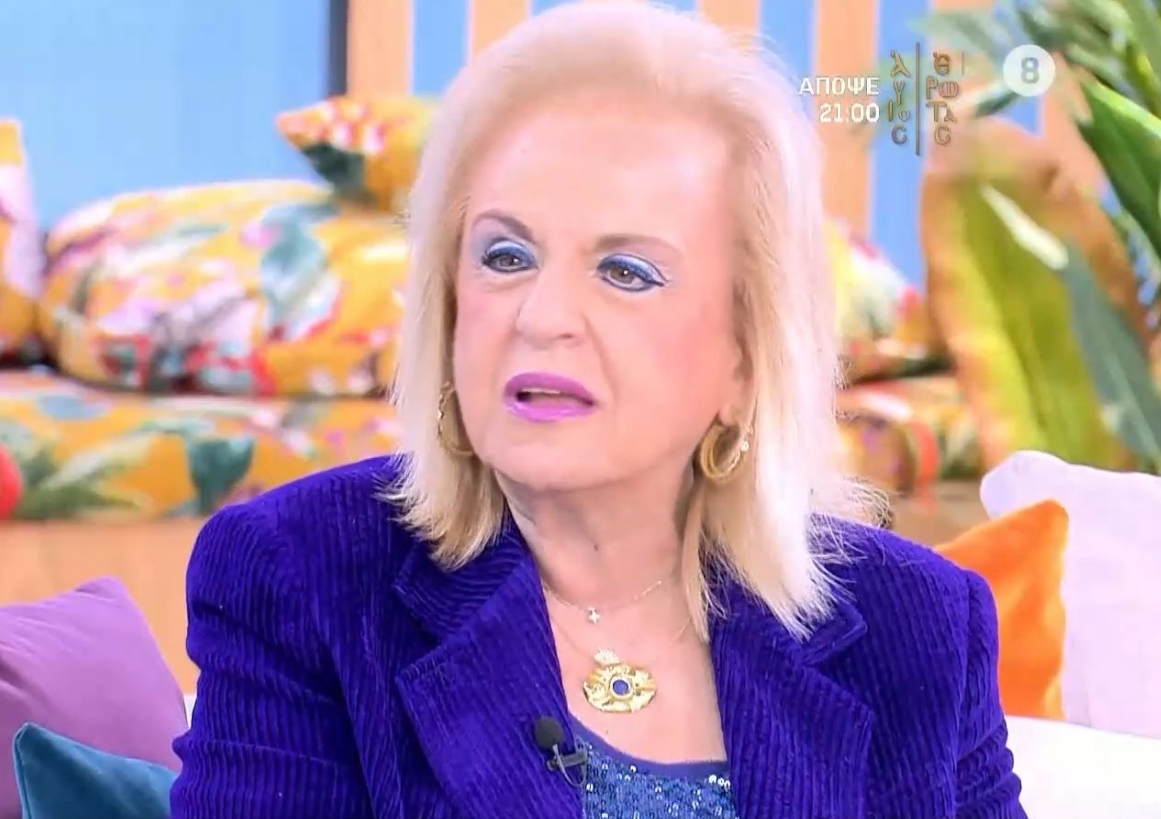 Έκτακτo για Ματίνα Παγώνη