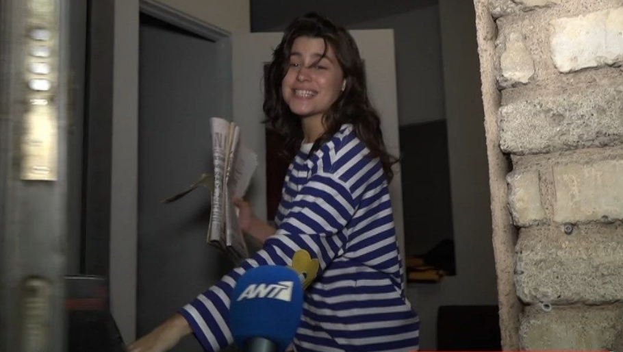 Δανάη Παππά: Η πρώτη αντίδραση στην κάμερα για τον Βασίλη Μπισμπίκη μετά την κοινή εμφάνιση σε γλέντι