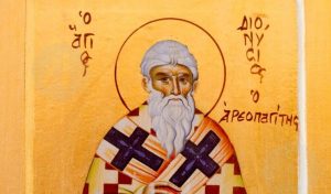 Άγιος Διονύσιος ο Αρεοπαγίτης: Γιορτή σήμερα 3 Οκτωβρίου