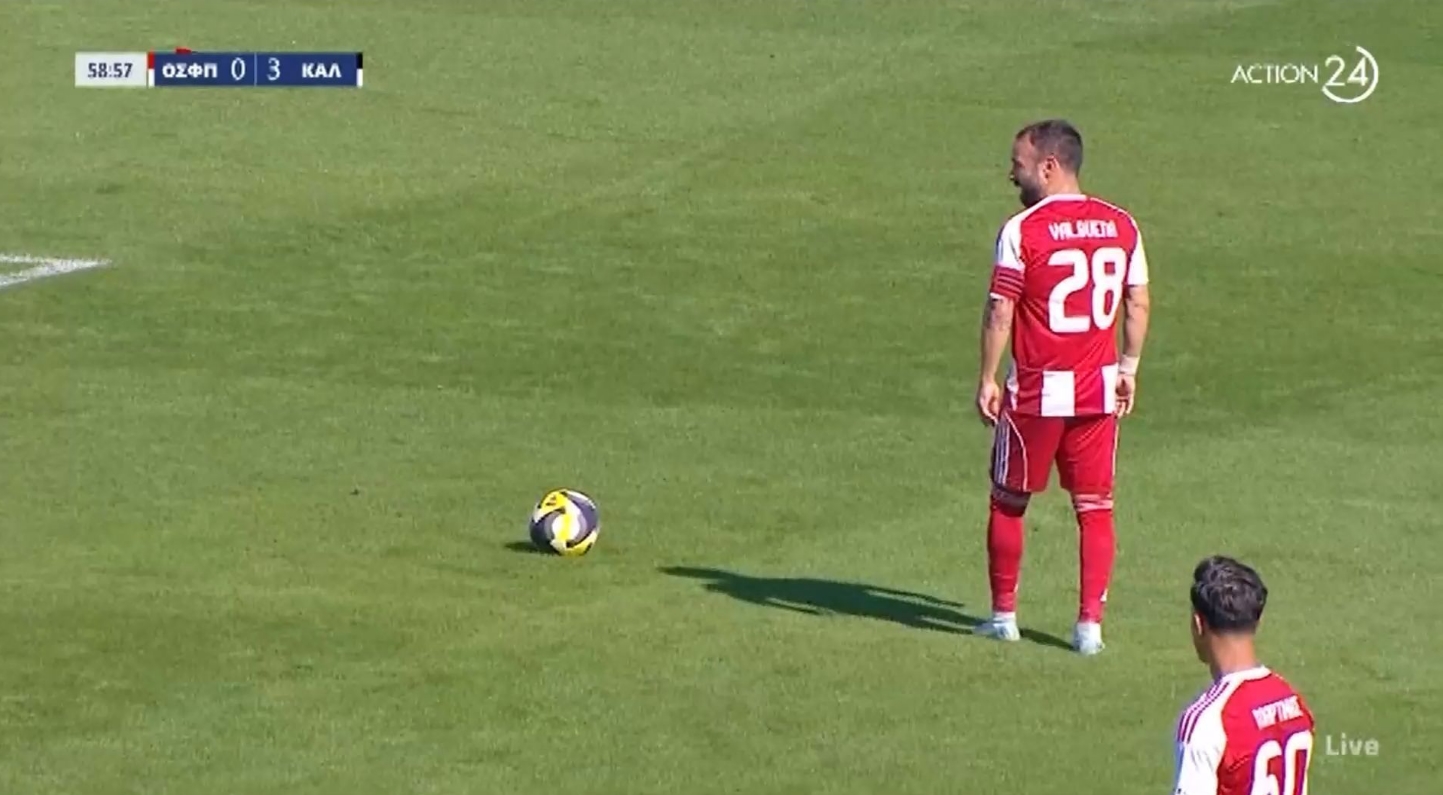 Εντυπωσιακή γκολάρα Βαλμπουενά στο Ολυμπιακός Β' - Καλαμάτα!