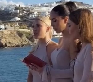 Ιωάννα Τούνη: Έγινε για πρώτη φορά νονά στην Μύκονο