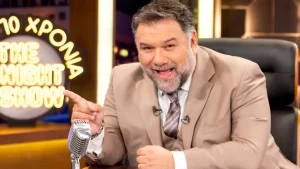 «The 2Night Show»: Έκτακτn ανακοίνωση ΑΝΤ1 για την σημερινή (20/10) εκπομπή του Γρηγόρη Αρναούτογλου