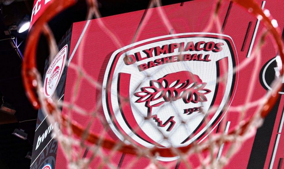 Έκτακτn ανακοίνωση από ΚΑΕ Ολυμπιακό