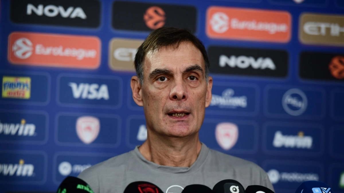 Δήλωση που θα συζητηθεί από Μπαρτζώκα