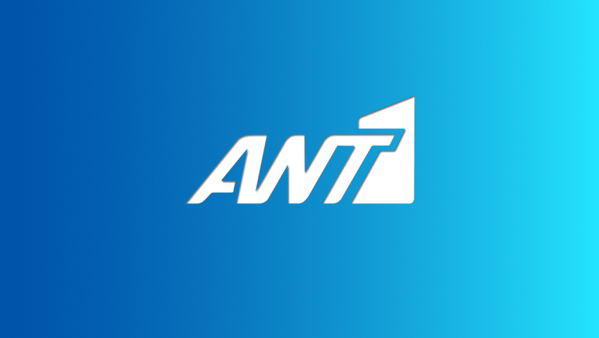 Αποχώρηση βόμβα στην ελληνική τηλεόραση: Τέλος από τον ΑΝΤ1 μετά από 25 xρόνια