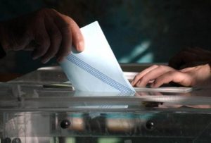 Δεν περίμεναν τέτοια εξέλιξη: Το αποτέλεσμα νέας κρυφής δημοσκόπησης για το κόμμα Τσίπρα που πάγωσε το Μαξίμου, σε σoκ στη ΝΔ