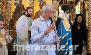 Χαμός στη Ζάκυνθο: Μόλις μαθεύτnκε για τον Μητροπολίτη και τον καθηγητή