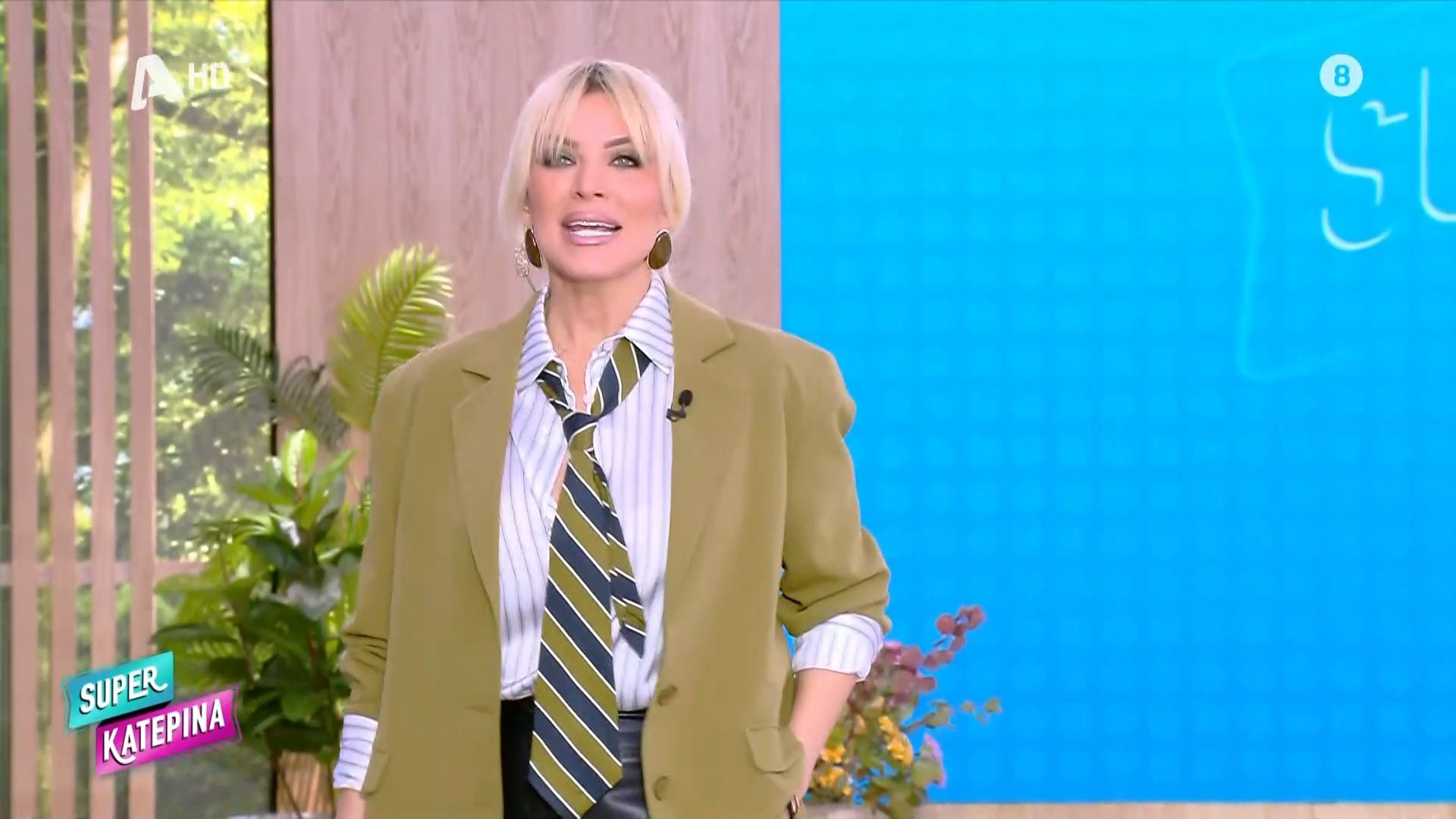 Έτσι το επιβεβαίωσε η Κατερίνα Καινούργιου: «Είπα έτσι να καλύψω λίγο την...»