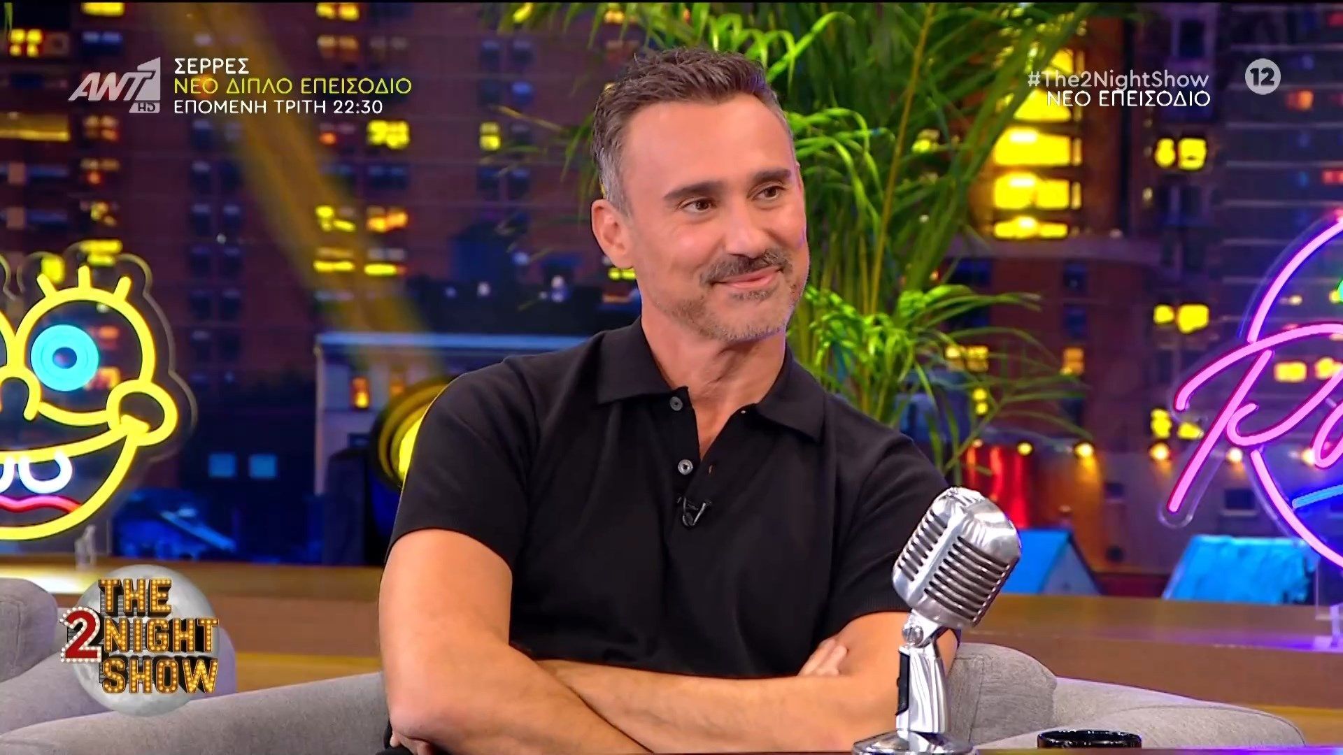 Μόλις αποκάλυψε αυτό που περίμεναν όλοι ο Γιώργος Καπουτζίδης για τον σύντροφό του