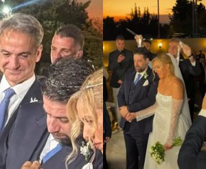 Κουμπάρος ο Κυριάκος Μητσοτάκης: Πάντρεψε Εβίνα Γιακουμάτου και Ελπιδοφόρο Παπανικολόπουλο
