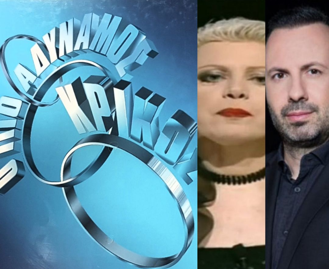 Επιστρέφει στο OPEN ο «πιο αδύναμος κρίκος» με παρουσιάστρια έκπληξη επιλογής Κοκλώνη