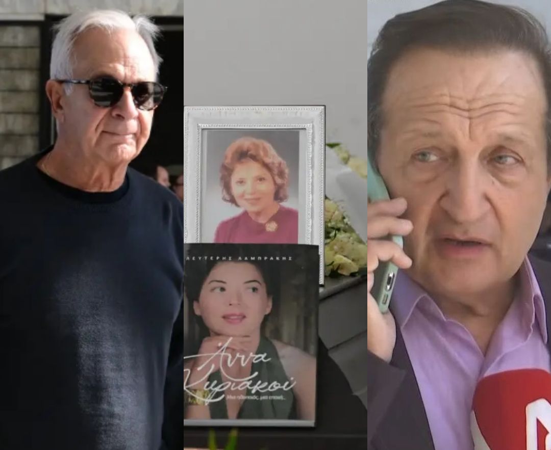 Κηδεία Άννας Κυριακού: Συγγενείς, φίλοι και συνάδελφοι στο τελευταίο αντίο στη σπουδαία ηθοποιό