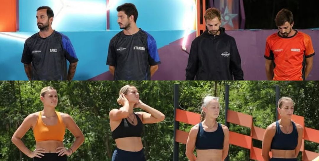 Exathlon Διαρροή 8/10: Ποιος είναι ο νικητής στους Άνδρες - Ποια η νικήτρια στις Γυναίκες