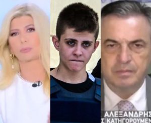 Υπόθεση Μουρτζούκου: Μόλις έκανε την μεγάλη αποκάλυψη ο δικηγόρος της