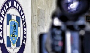 ΕΚΤΑΚΤΟ – Μόλις ανακοίνωσε η ΕΛ.ΑΣ. τις συλλήψεις τους, ραγδαίες εξελίξεις στην υπόθεση