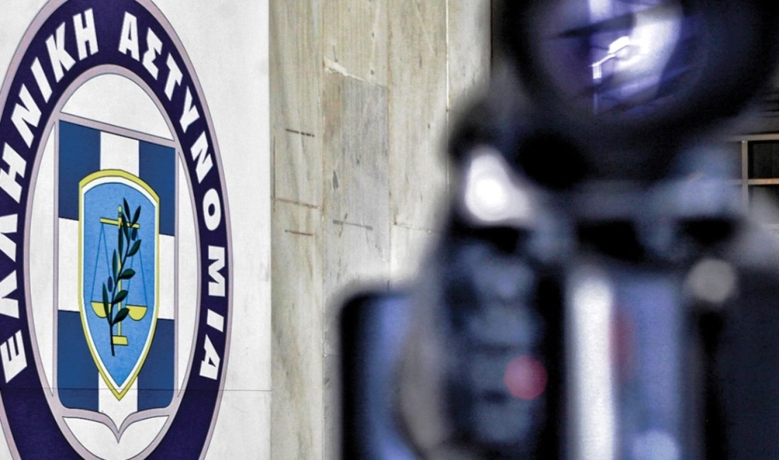 ΕΚΤΑΚΤΟ - Μόλις ανακοίνωσε η ΕΛ.ΑΣ. τις συλλήψεις τους, ραγδαίες εξελίξεις στην υπόθεση