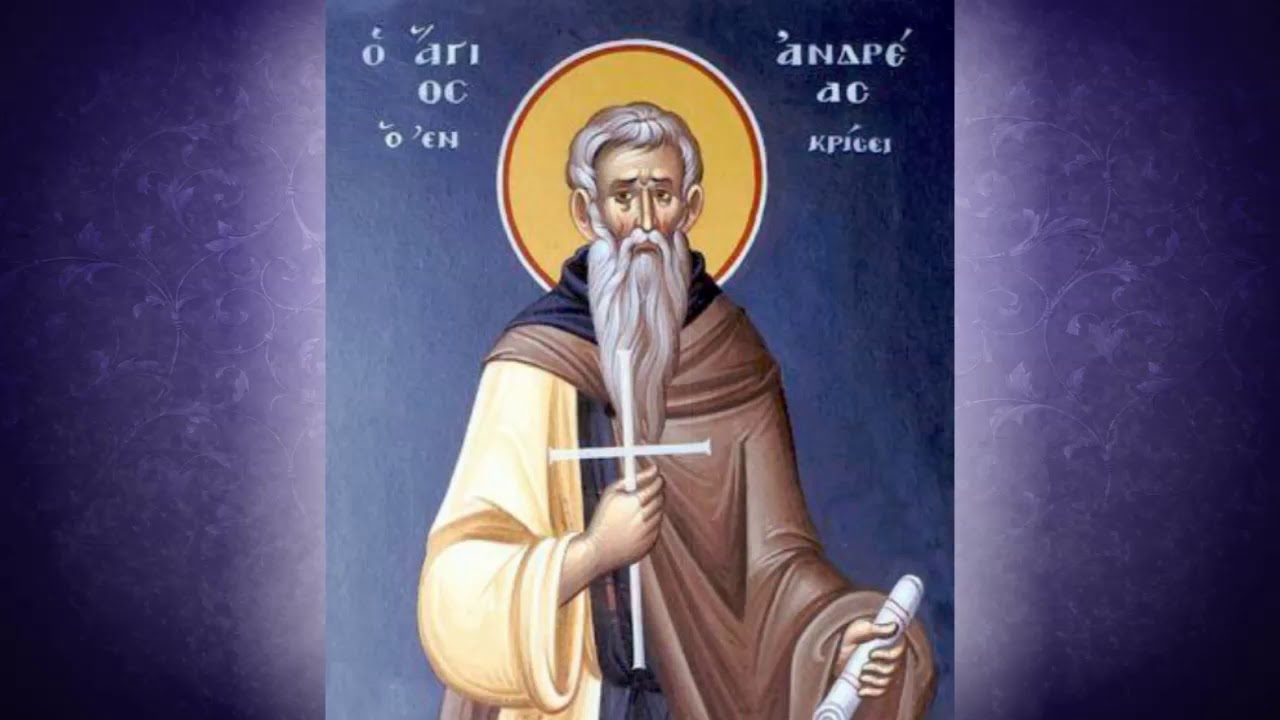 Άγιος Ανδρέας ο Οσιομάρτυρας «Ο εν τη Κρίσει»: Γιορτή σήμερα 17 Οκτωβρίου