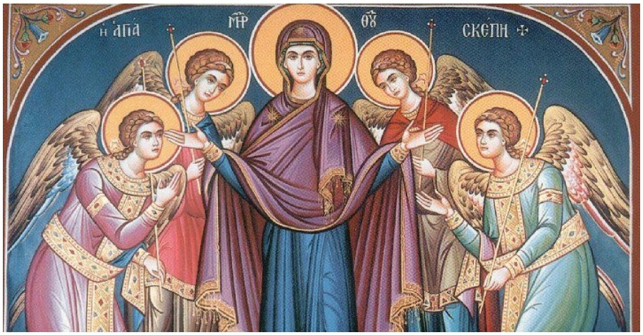 Η Αγία Σκέπη της Θεοτόκου: Γιορτή σήμερα 28 Οκτωβρίου