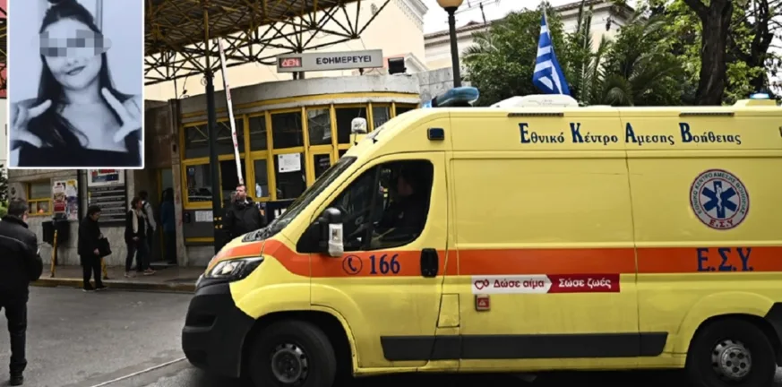 Τούμπα όλα στο Γκάζι: Μάρτυρας αποκάλυψε τι συνέβn στη Ζωή-Άννα λίγο πριν καταppεύσει