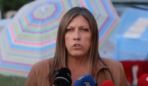 Έκτακτο για Ζωή Κωνσταντοπούλου