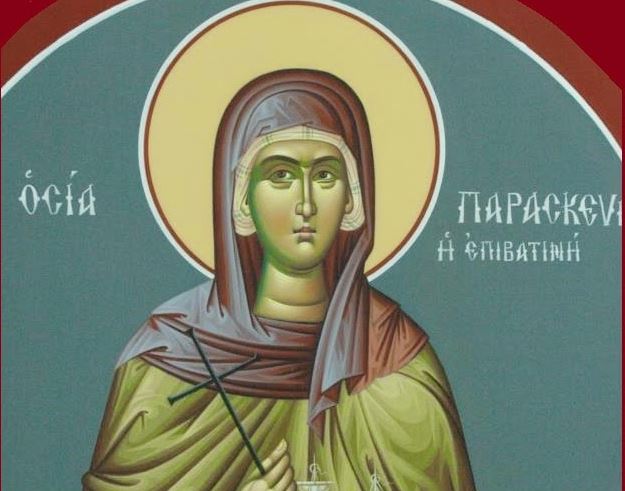 Οσία Παρασκευή η Νέα η «Επιβατηνή»: Γιορτή σήμερα 14 Οκτωβρίου