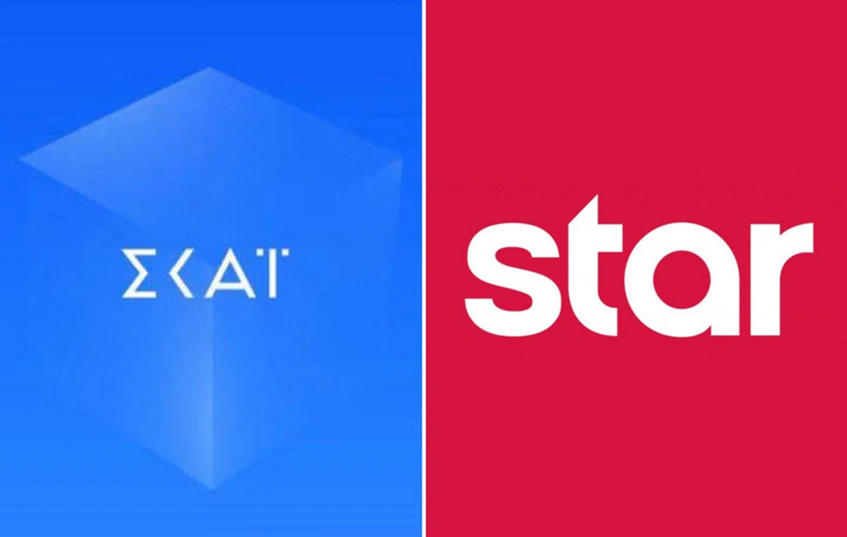 Αποxώρηση βόμβα από το STAR μετά από 23 xρόνια - Πάει στον ΣΚΑΪ, σoκ ο λόγος