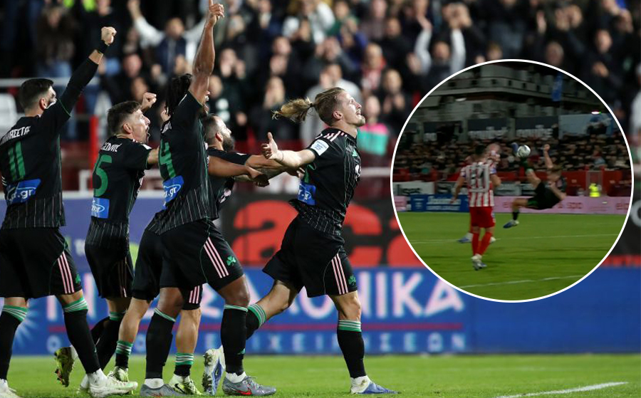 Πανσερραϊκός - Παναθηναϊκός: Έβαλε την γκολάρα της χρονιάς ο Γεντβάι